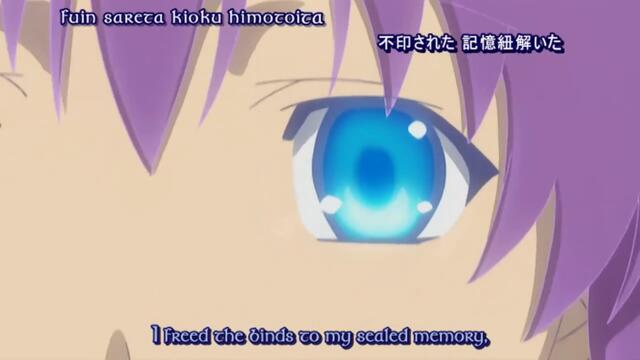 [ bg sub ] Night Wizard 08