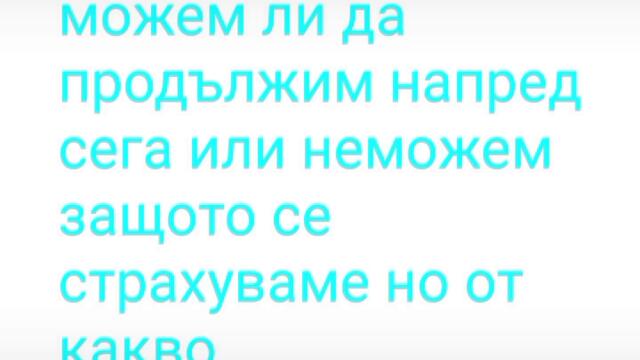 2024-08-10-175105717