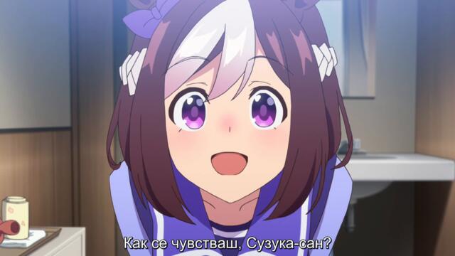 [ Bg Sub ] Uma Musume Pretty Derby S1 08