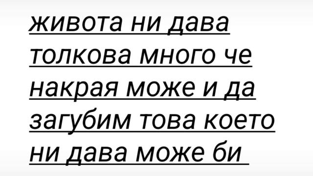 2024-08-11-175530687