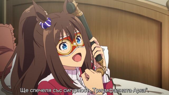 [ Bg Sub ] Uma Musume Pretty Derby S1 09