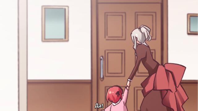 [ bg sub ] 0-saiji Start Dash Monogatari 05