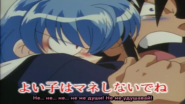 [ bg sub ] Iketeru Futari 04