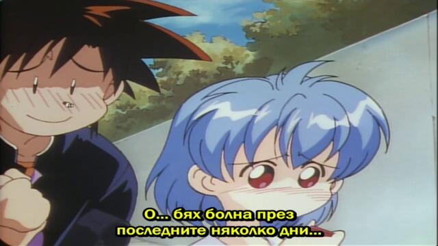 [ bg sub ] Iketeru Futari 05