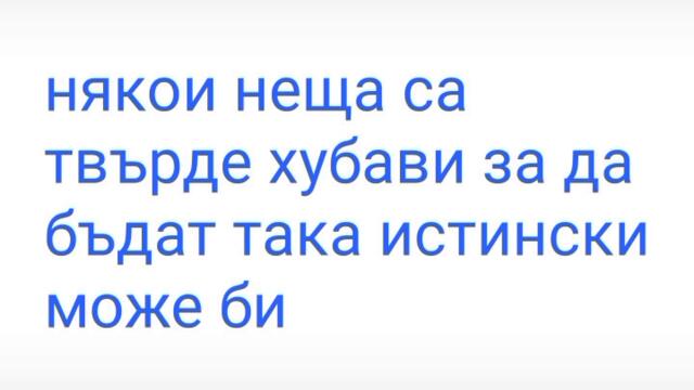 2024-08-20-171808012