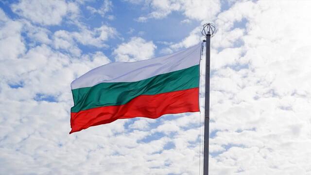 Теди Генев - Българийо, единствена си ти