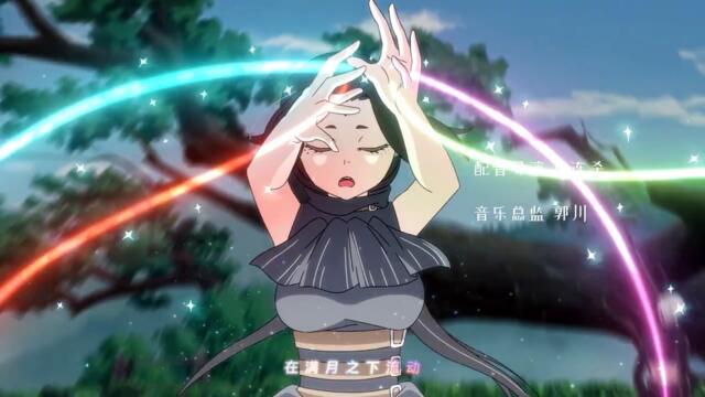 [ bg sub ] Wu Nao Monu 15 [final]