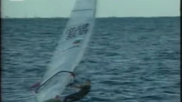 БНТ-Канал 1: Морски уроци (2005)