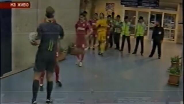 БНТ-Канал 1: Мач- Омония срещу ЦСКА