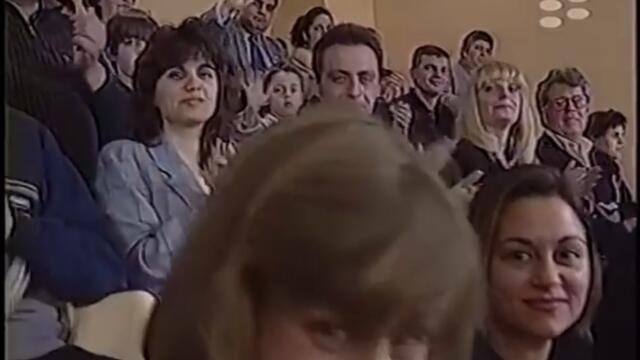 БНТ-Ефир 2: Риск печели, риск губи- откъс (31.03.2000)