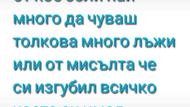 2024-09-04-172339093