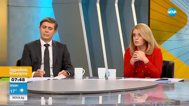 Божанов: Целта на „Да, България“ е максимална подкрепа за правителство антикорупционни политики