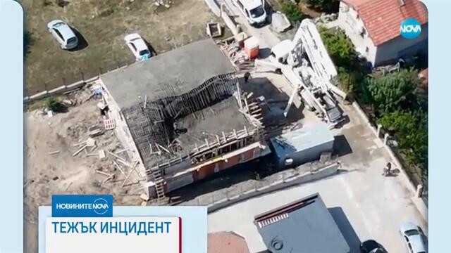 Новините на NOVA (05.09.2024 - централна емисия)