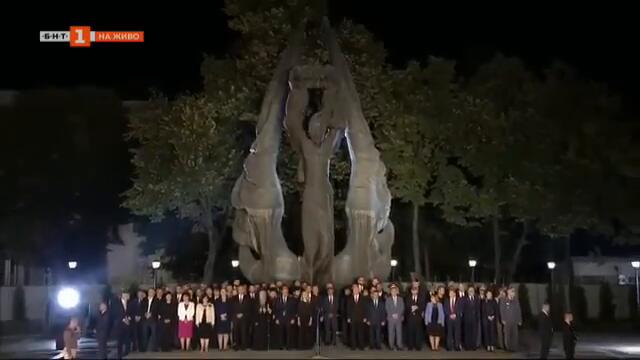 139 години от Съединението на Княжество България и Източна Румелия