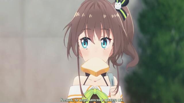 [ bg sub ] Hololive Alternative 01