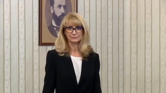 Румен Радев отказа ново служебно правителство заради Калин Стоянов