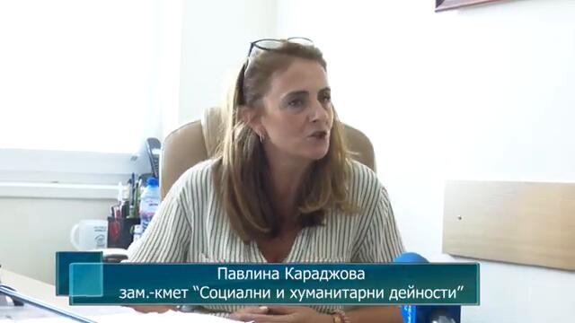 Училищата в община Сандански ще посрещнат 3870 ученици на 16-ти септември