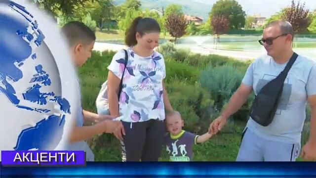 Новини от Петрич и Сандански 05/09/2024 година