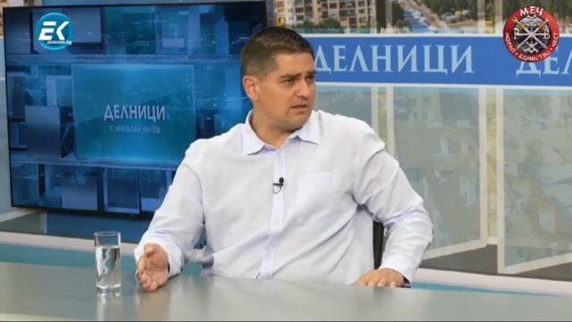 Бойко Борисов също си отива като Пеевски