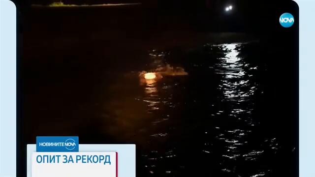 Новините на NOVA (06.09.2024 - обедна емисия)