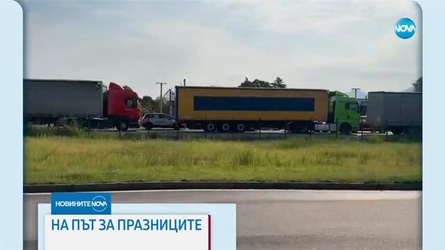 Новините на NOVA (06.09.2024 - централна емисия)