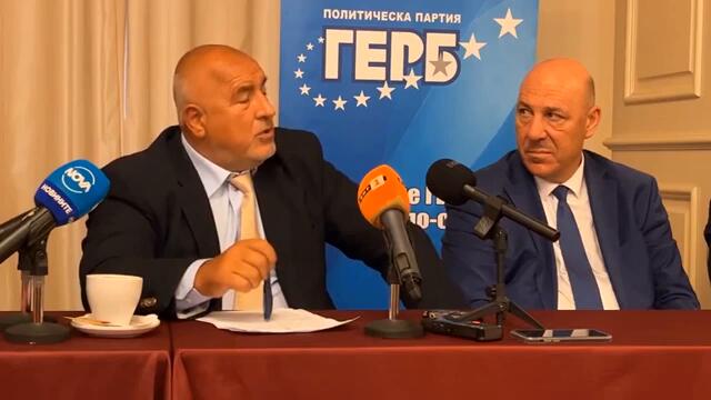 Борисов: Докато ГЕРБ управляваше, всичко беше в България, регионален лидер