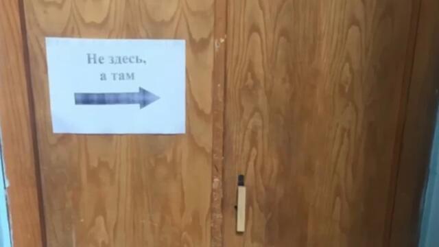 Капитан Очевидность спешит на помощь