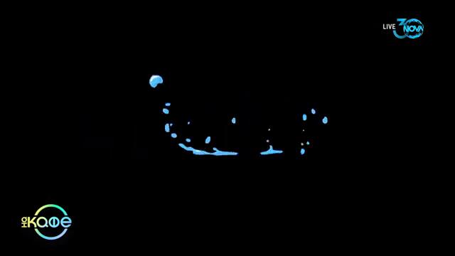 Преди лятната почивка - „На кафе" (26.07.2024)