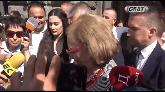 Едното ДПС се регистрира най-накрая.