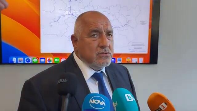 Бойко Борисов беше на живо — в/във Shumen, Област Шумен.