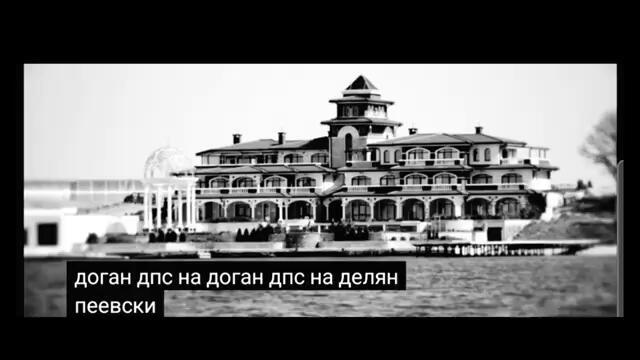 Пеевски срещу Ахмед Доган! Коментар на Татяна Дончева, Киро Брейка, Бойко Борисов и други! Войната!