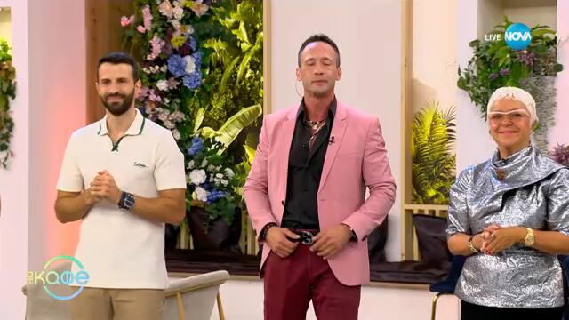 Теодора Духовникова: За новия театрален сезон - „На кафе” (09.09.2024)