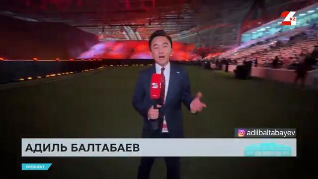 Зачем Токаев собрал кочевников из 90 стран в Казахстане? | President