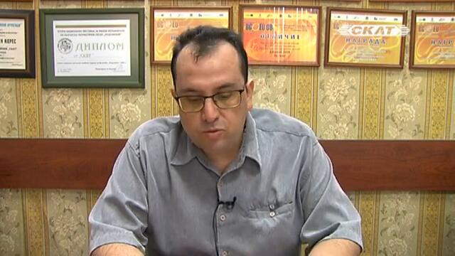 Какво отчетоха, че са свършили от Министерство на правосъдието ?