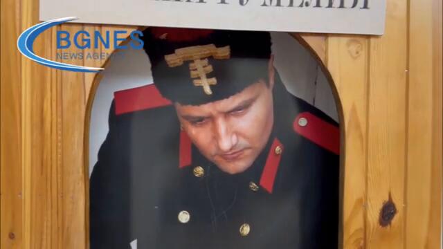 Музейната експозиция „Съединение на България“ разказва за единодействието на лидери и народ