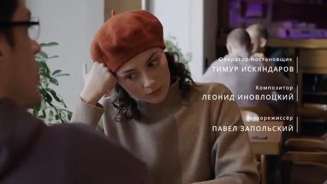 ЭКСКЛЮЗИВНАЯ ПРЕМЬЕРА 2024 ТОЛЬКО ЧТО С ЭКРАНА! ПОЙМАЙ МЕНЯ. 2 СЕРИЯ. ДЕТЕКТИВНАЯ МЕЛОДРАМА