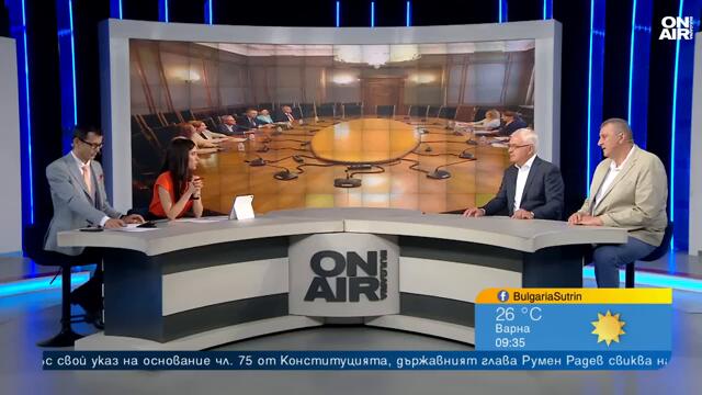 Ще се договорят за редовно правителство, никой няма интерес от нови избори?