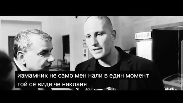 Киро Брейка Държи Цанов с Компромати? Цанов Изтри видеата за Величие и Ивелин Михайлов след като....