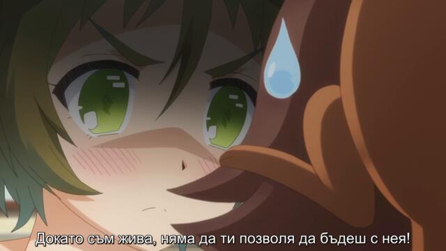 [ bg sub ] Nourin 03