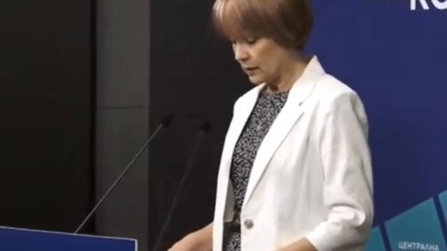 Брифинг на ЦИК за подготовката на вота през октомври