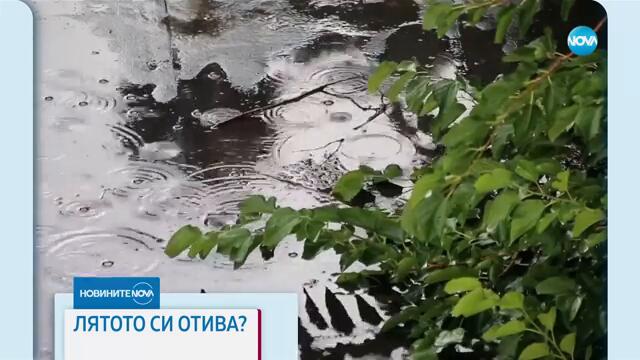 Новините на NOVA (09.09.2024 - обедна емисия)