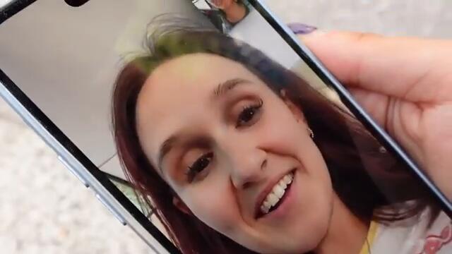 СЪБРАХМЕ СЕ...