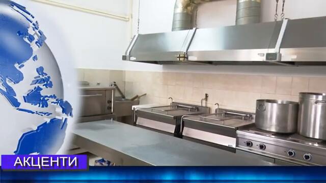 Новини от Петрич и Сандански 11/09/2024 година