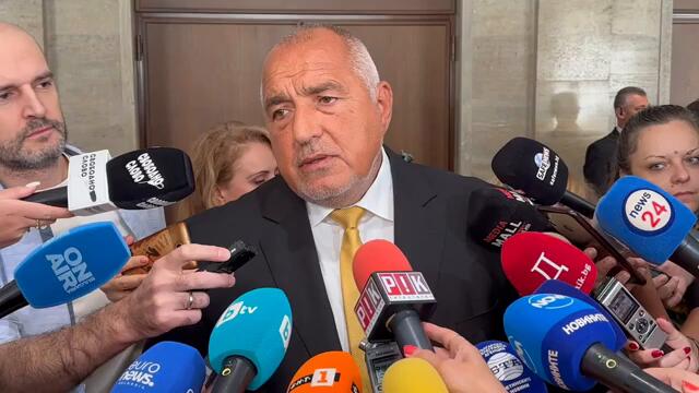 Бойко Борисов - беше на живо