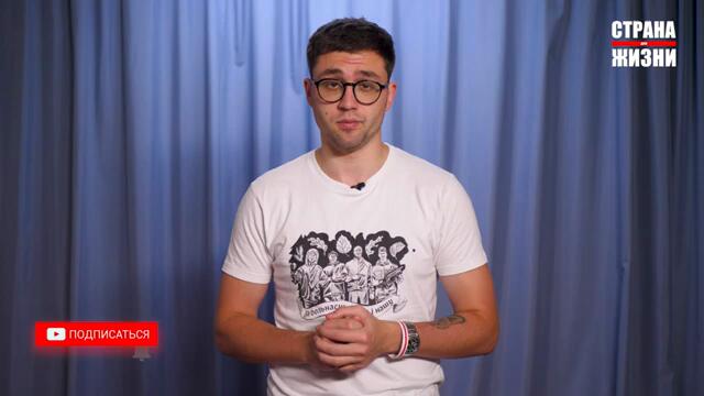 ТЕРАКТЫ ВО ВРЕМЯ "ВЫБОРОВ". Режим пугает беларусов. Лукашенко будущий президент России.