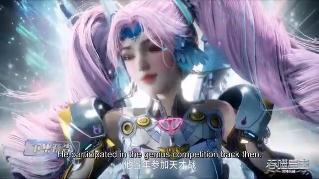 ✨Swallowed Star EP 137 Preview [MULTI SUB]