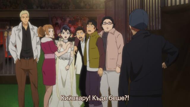 [ Simple Subs Team ] Welcome to the Ballroom ep4 BG SUBS