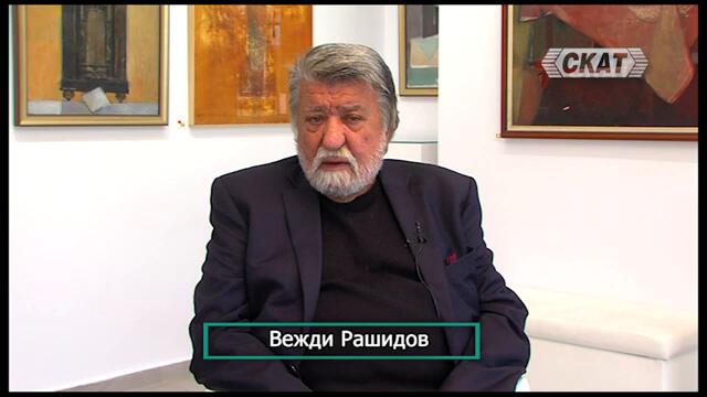 Вежди Рашидов: ГЕРБ все повече става партия на Прокопиев