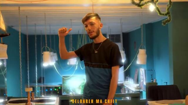 Mc Pissco - Salamat (Official Music Video)