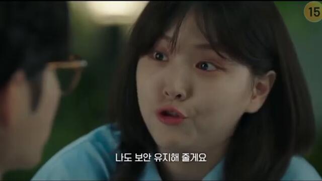 Love Next Door Episode 10 Preview | First Kiss [ENG SUB]